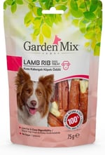 Garden Mix Kuzu Kaburgali Köpek Ödülü 75 Gr