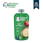 Gerber Organic Yulaflı Elma ve Yaban Mersini Püre 110g​ - Seçenekler: Armut, Armut Elma ve Muz, Elma, Elma ve Mango...