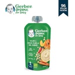 Gerber Organik Yulaflı Elma, Havuç ve Balkabaklı Püre 110g - Seçenekler: Armut, Armut Elma ve Muz, Elma, Elma ve Mango...