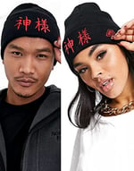 GHEDTO Chinese Triko Unisex Bere