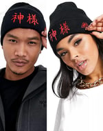 GHEDTO Chinese Triko Unisex Bere