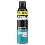 Gillette Sensitive 300 ml Tıraş Köpüğü - Seçenekler: 200 ml, 300 ml