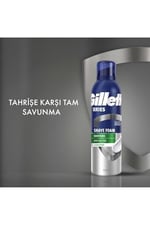 Gillette Series Soothing 200 ml Tıraş Köpüğü