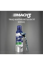 Gillette Series Soothing 200 ml Tıraş Köpüğü