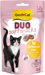 GimCat Duo Soft Snacks Chicken with Liver Kedi Ödülü 50 Gr