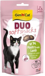 GimCat Duo Soft Snacks Poultry with Lamb Kedi Ödülü 50 Gr