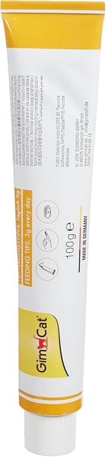 GimCat Kediler İçin Multi-Vitamin, 100 g, Keten Tohumu Yağı (Omega-3 Yağ Asitleri, Dha ve Epa'nın Temelini Oluşturan Linolenik Asit İçerir), 12 Temel Vitamin