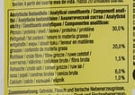 GimCat Nutripockets Kedi Ödülü Junior Mix Tablet, 60g