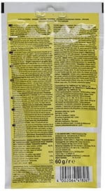 GimCat Nutripockets Kedi Ödülü Junior Mix Tablet, 60g
