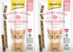 GimCat Sticks Kitten Kedi Ödül Çubukları, Hindili, Yavru Kedi, 3 Çubuk, 32 g