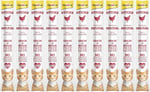 GimCat Sticks Kümes Hayvanları - Yüksek Et İçerikli ve Şeker Katkısız Yumuşak Çiğneme Çubukları - 1 Çoklu Paket (10 Çubuk)