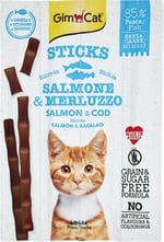 GimCat Sticks Somon & Atlantik Morina Tahılsız Ödül Çubukları 4'lü 20 gr