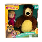 Giochi Preziosi Masha&Bear Masha&Koca Ayi 23Cm Bebeké