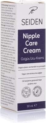 Göğüs Ucu Bakım Kremi Ve Göğüs Ucu Çatlak Kremi, Meme Ucu Bakım Kremi Vegan 30 ml