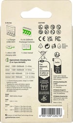 GP B441 USB Pil Şarj Cihazı 4 Adet 2600mAh AA Kalem Pilli Set