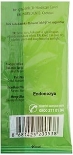 GREEN LIFE Hindistan Cevizi Regular Yastık 45Gr.