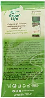 GREEN LIFE Hindistan Cevizi Regular Yastık 45Gr.