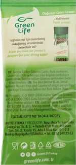 GREEN LIFE Hindistan Cevizi Regular Yastık 45Gr.