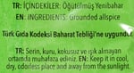 GREEN LIFE Yeni Bahar Mini Yastık 35 Gr.