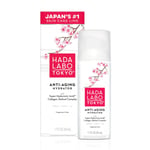 Hada Labo -