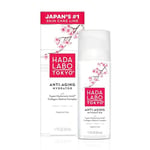 Hada Labo -