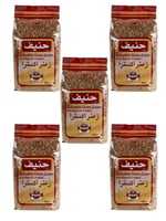 Halloumoğlu HANIF KAHVALTILIK EKSTRA ZAHTER 500 gr X 5 ADET