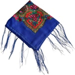 HAMAVİ ŞAL PÜSKÜLLÜ, PUŞİ