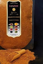 Hanzade Bitkisel Kajun Cajun Baharatı 1 KG