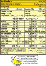 HARIBO Altın Ayıcık 80 G