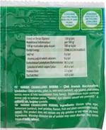 HARIBO Rubino 70 G