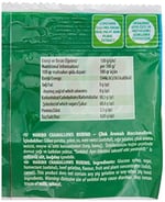 HARIBO Rubino 70 G