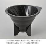 Hario V60 Drip Decanter Kahve Demleme Seti