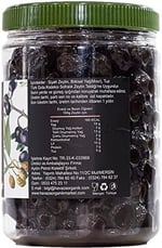 HAVAZA Siyah Sele Zeytin - 750 gr. (291-320 Kalibre)