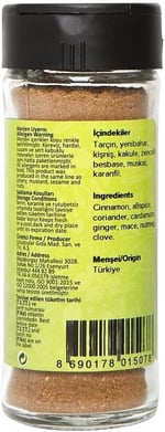 Hayfene Alman Kurabiyesi Baharatı 40 G