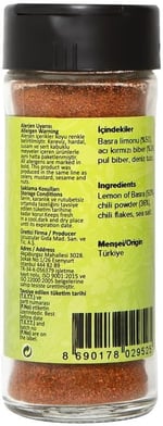 Hayfene Chili Limon Baharatı 40 g