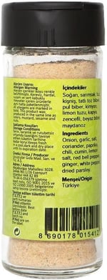 Hayfene Guacamole Baharatı 50 G