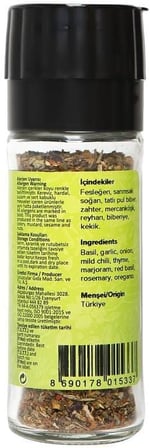 Hayfene İtalyan Baharatı Karışımı 25 G