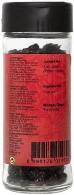 Hayfene Kuş Üzümü 50 gr