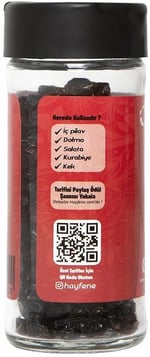 Hayfene Kuş Üzümü 50 gr