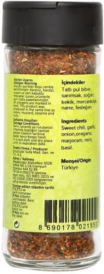 Hayfene Makarna & Pizza Baharatı 40 gr