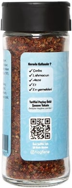 Hayfene Osmanlı Baharatı 40 gr