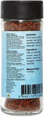 Hayfene Osmanlı Baharatı 40 gr