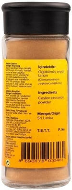 HAYFENE Seylon (Seylan) Tarçın Öğütülmüş 35 g