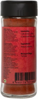 Hayfene Tatlı Kırmızı Biber 45 gr