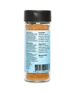 Hayfene Tavuk Baharatı 50 gr
