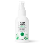 Heaven On Earth Bebek Masaj Yağı_Vegan%100 Doğal Ve Organik İçerikli Baby Massage Oil 100Ml