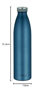 hermos Icon Serisi 0,47 Yemek Termosu Sandstone IS300-470 ml-TRAK