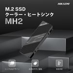 HIKSEMI HS-RADIATOR-MH2 SSD Soğutucu | MH2 M.2 2280 NVMe SSD Soğutucu Heatsink