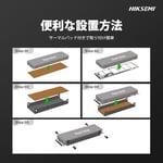 HIKSEMI HS-RADIATOR-MH2 SSD Soğutucu | MH2 M.2 2280 NVMe SSD Soğutucu Heatsink