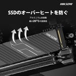 HIKSEMI HS-RADIATOR-MH2 SSD Soğutucu | MH2 M.2 2280 NVMe SSD Soğutucu Heatsink